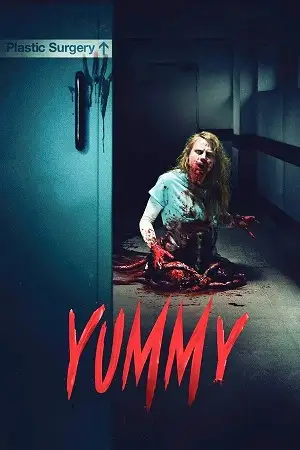 yummy 2019
