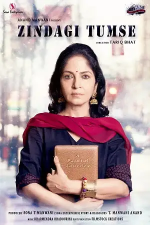 zindagi tumse 2019