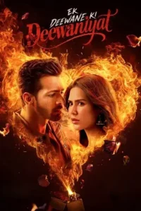ek deewane ki deewaniyat 2025
