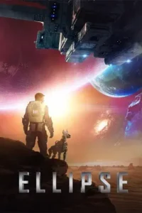 ellipse 2019
