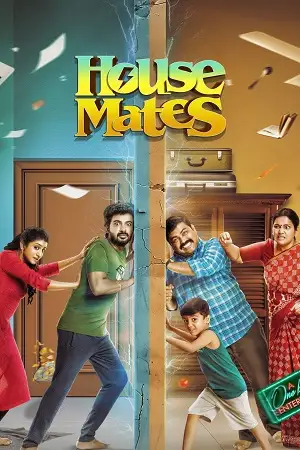 house mates 2025