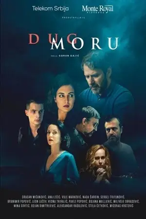 debt to the sea season 1