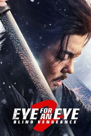 eye for an eye 2 2024