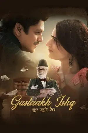 gustaakh ishq 2025