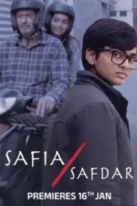safia safdar 2026