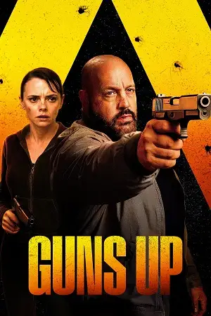 guns up 2025