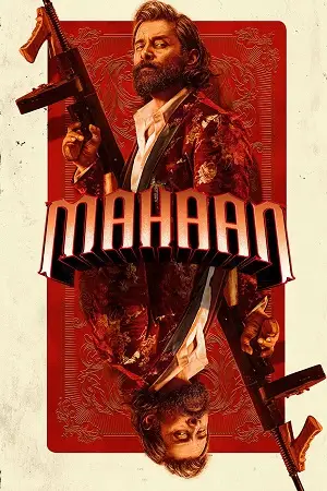 mahaan 2022