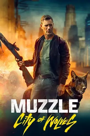 muzzle city of wolves 2025