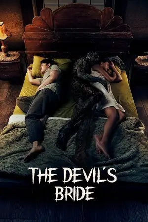 the devil s bride 2025