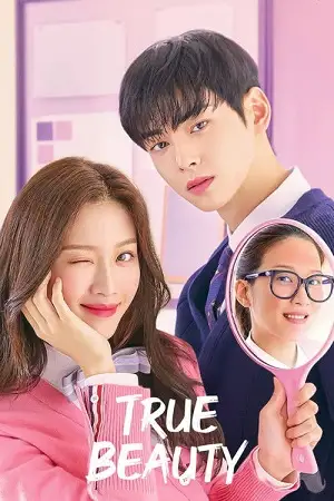 true beauty season 1