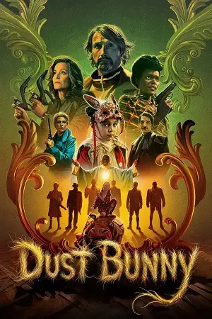 dust bunny 2025