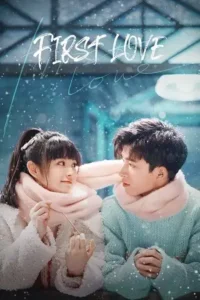 first love season 1