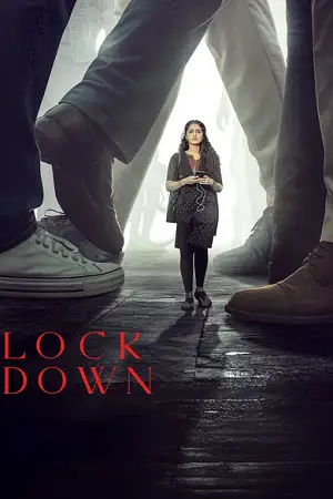 lockdown 2026