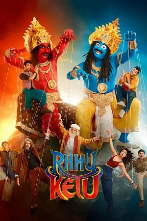 rahu ketu 2026