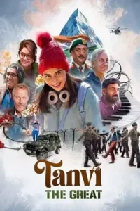 tanvi the great 2025
