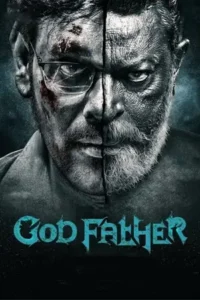 god father 2022