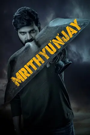 mrithyunjay 2026