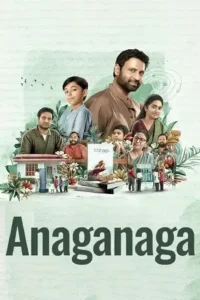 anaganaga 2025