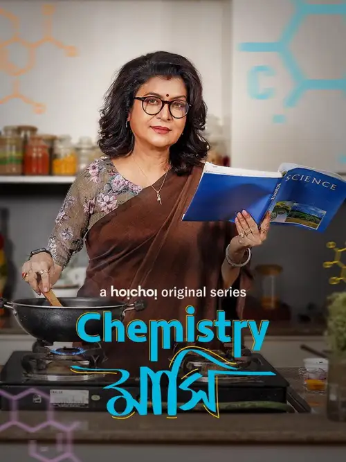 chemistry mashi season 1