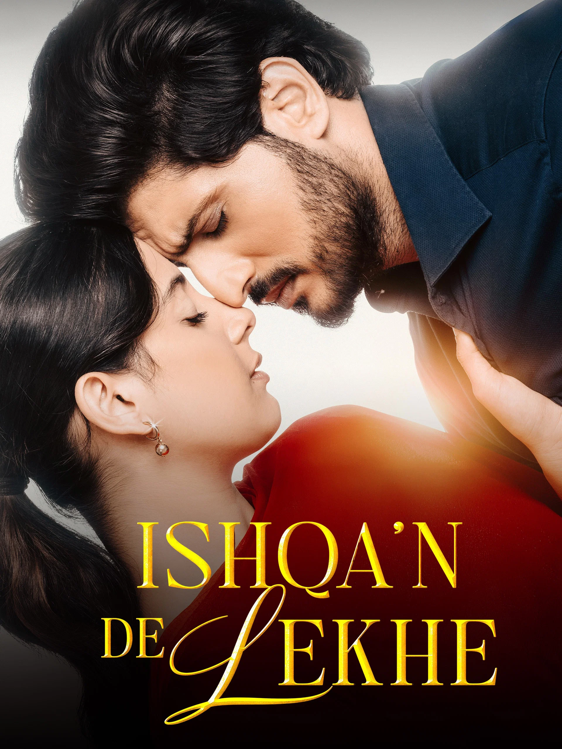 ishqan de lekhe 2026